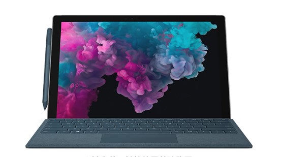 梅江从 Mac 切换到 Microsoft Surface